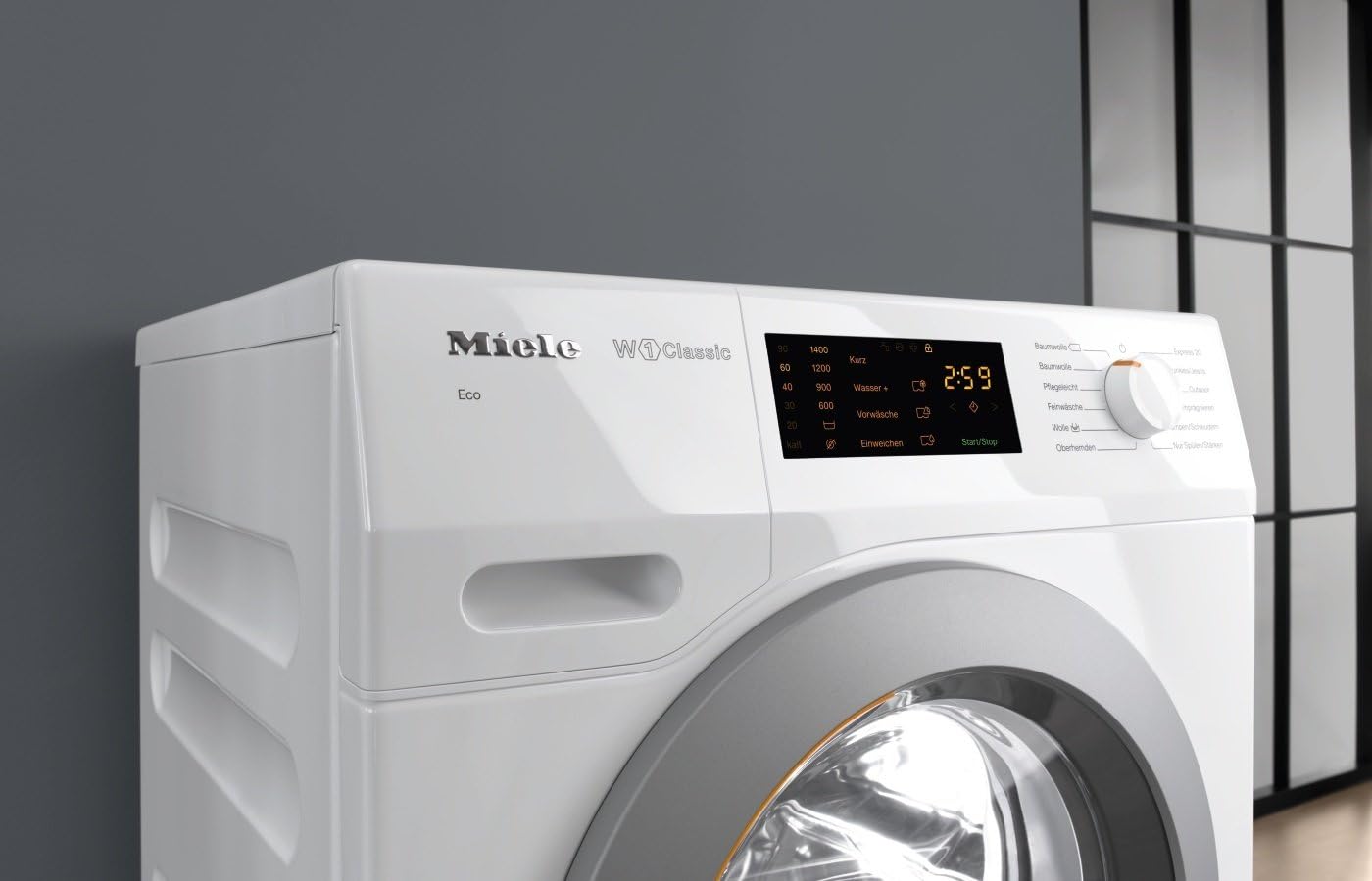 Ремонт стиральных машин Miele